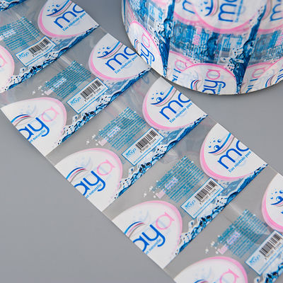 품질  Waterproof Biodegradable Plastic Heat Wrap Shrink Sleeve Label Bottle Labels Customized Shrink Wrap Label For Food 공장